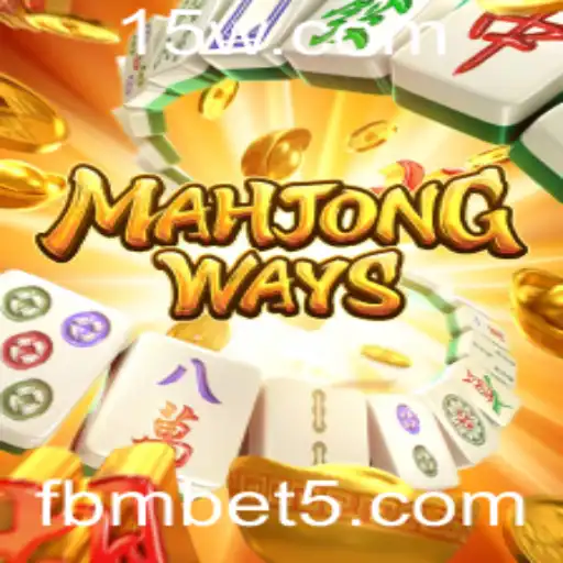 Explorando MahjongWays: Um Guia Completo sobre o Jogo de Tabuleiro Popular